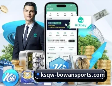 博万体育 APP